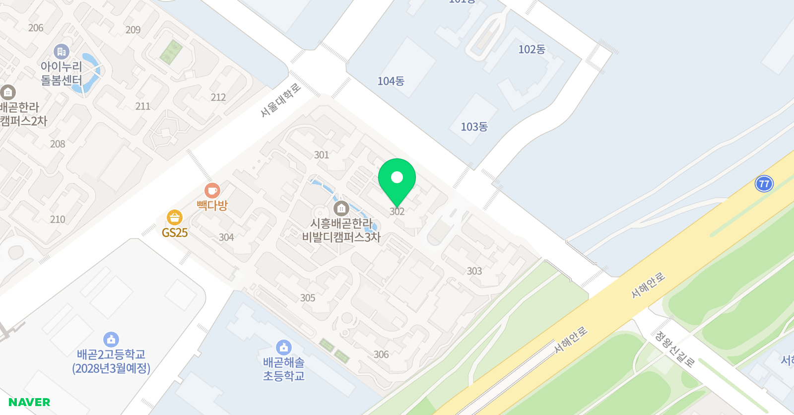 잉글리쉬 캐나다 위치