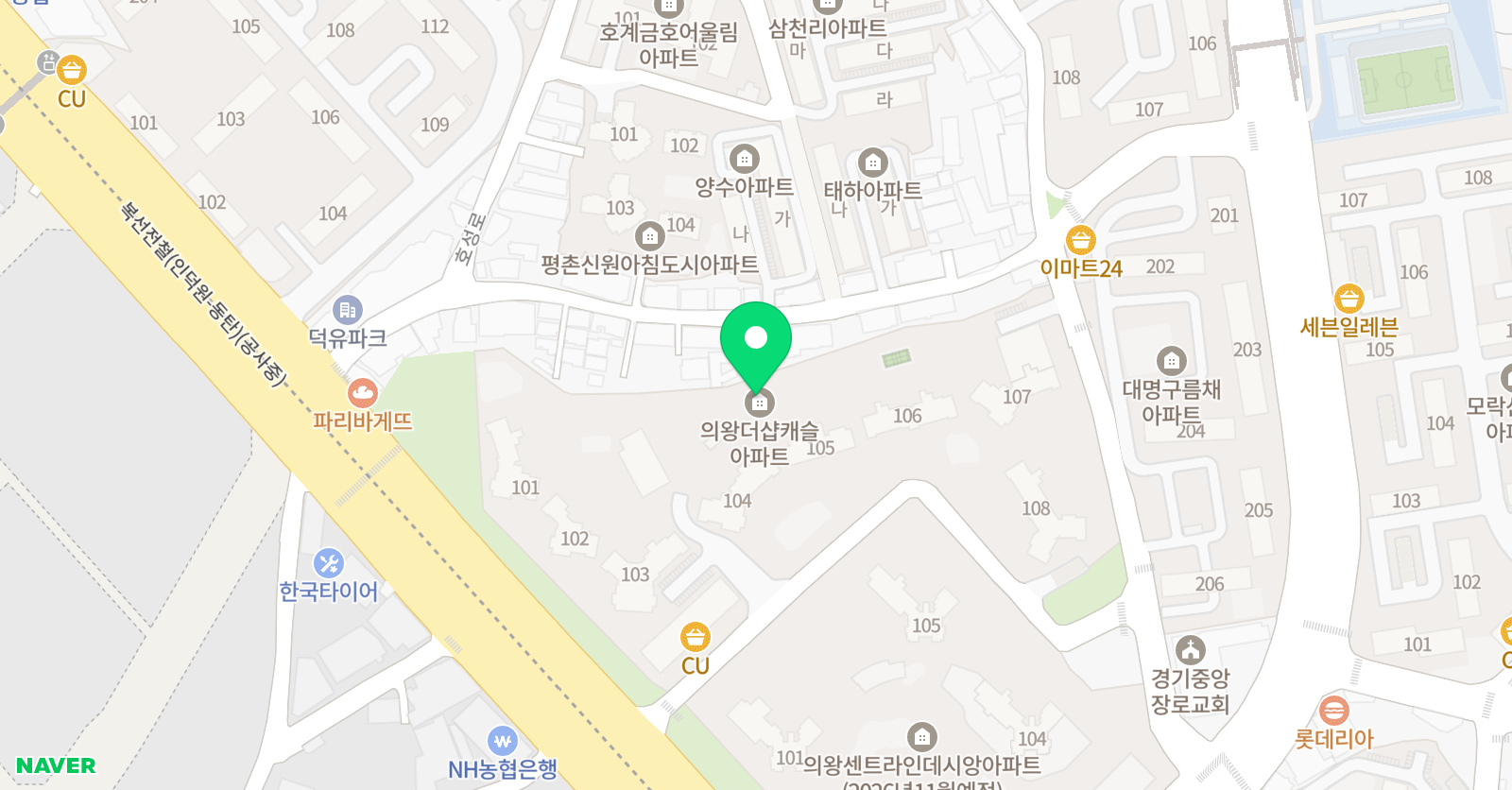 라온 EVT 영어교습소 위치
