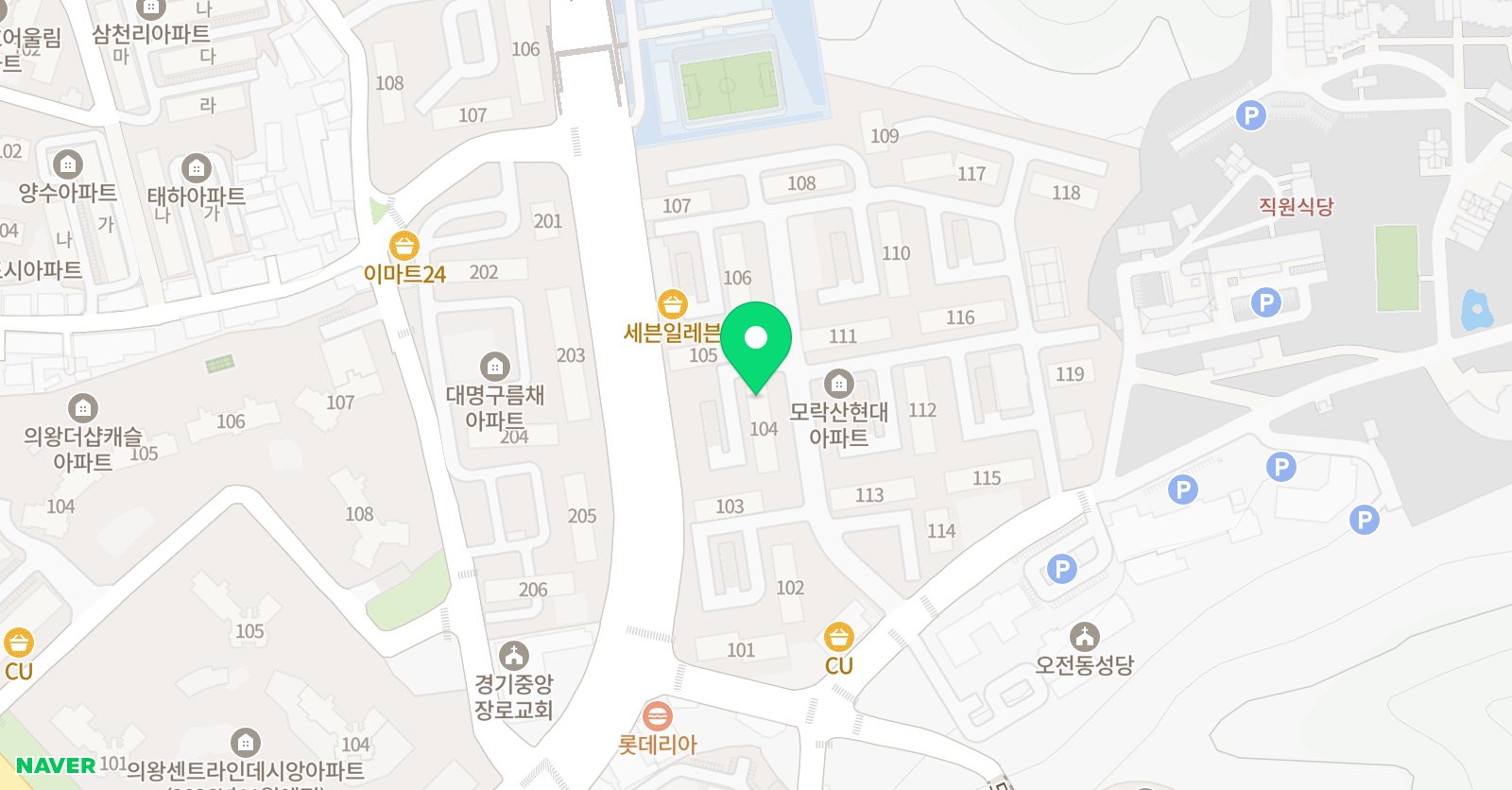 잉글리쉬트리 영어홈스쿨 영어 홈스쿨 위치