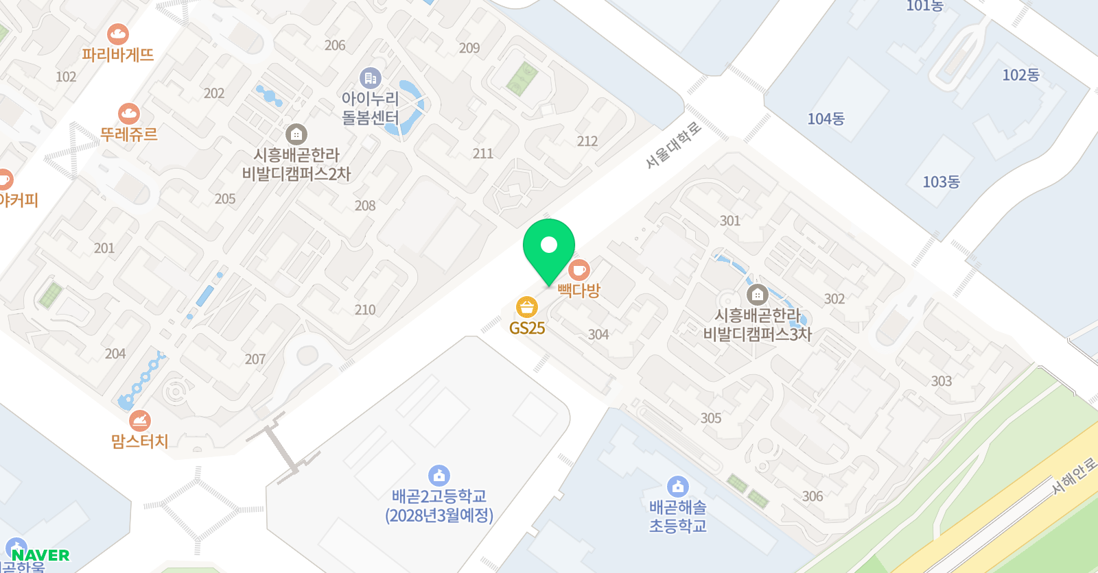 배곧 바른책통 국어논술학원 위치