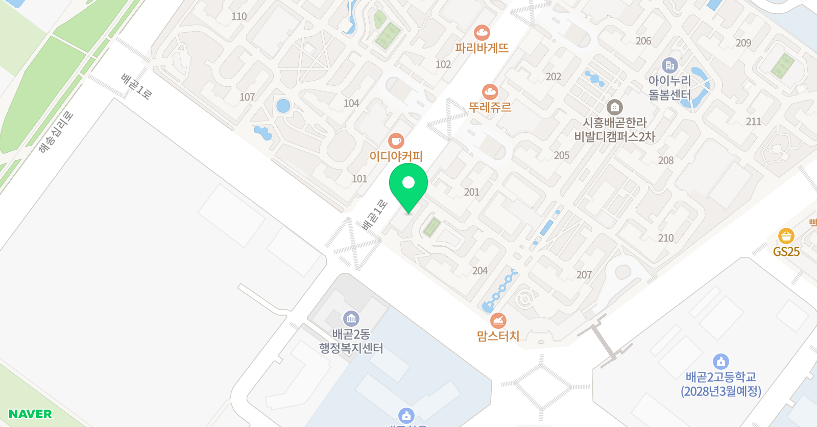 삼성 영어 배곧한라캠퍼스 위치
