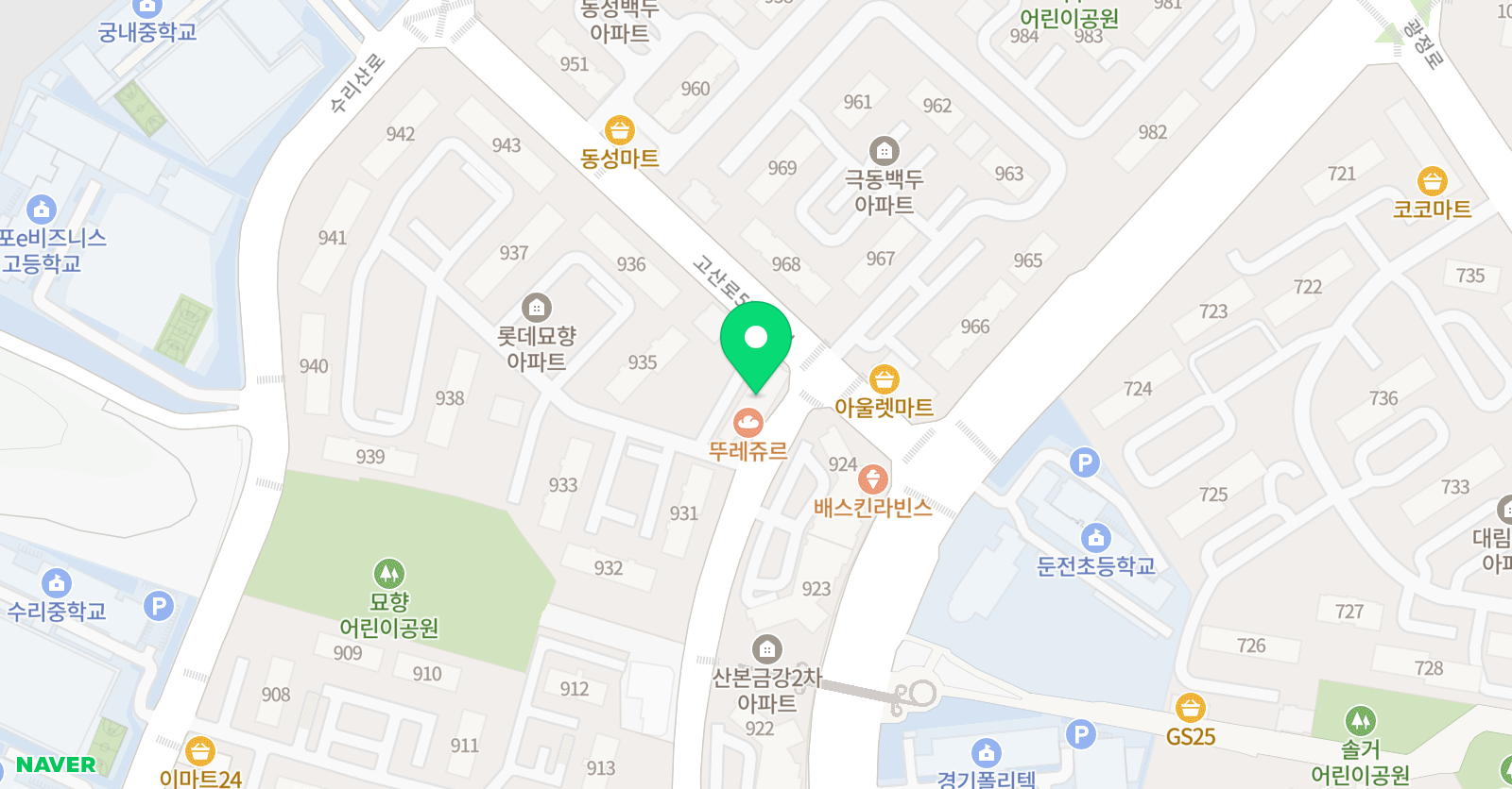 캐치잉글리시 영어교습소 위치