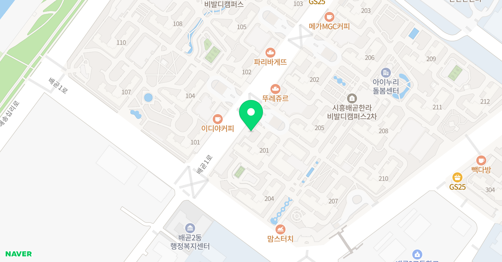 수학 플러스 위치