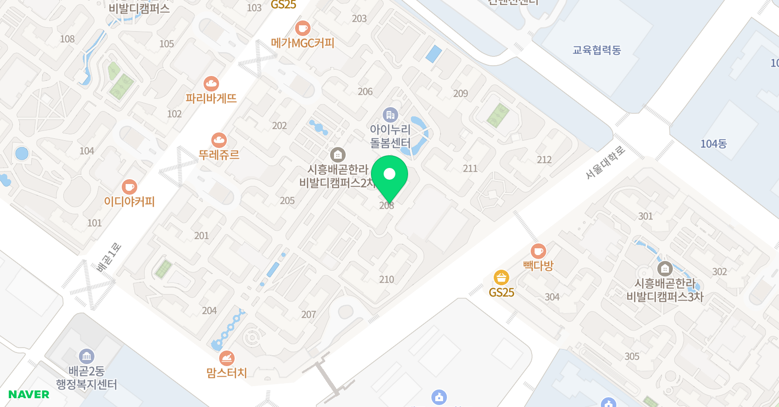 3030 영어 배곧한라러닝센터 위치