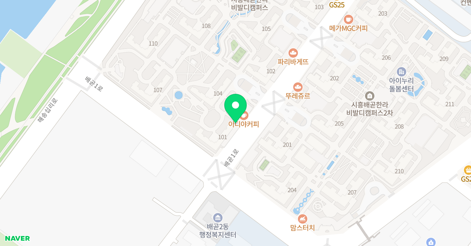 리드업 영어학원 위치