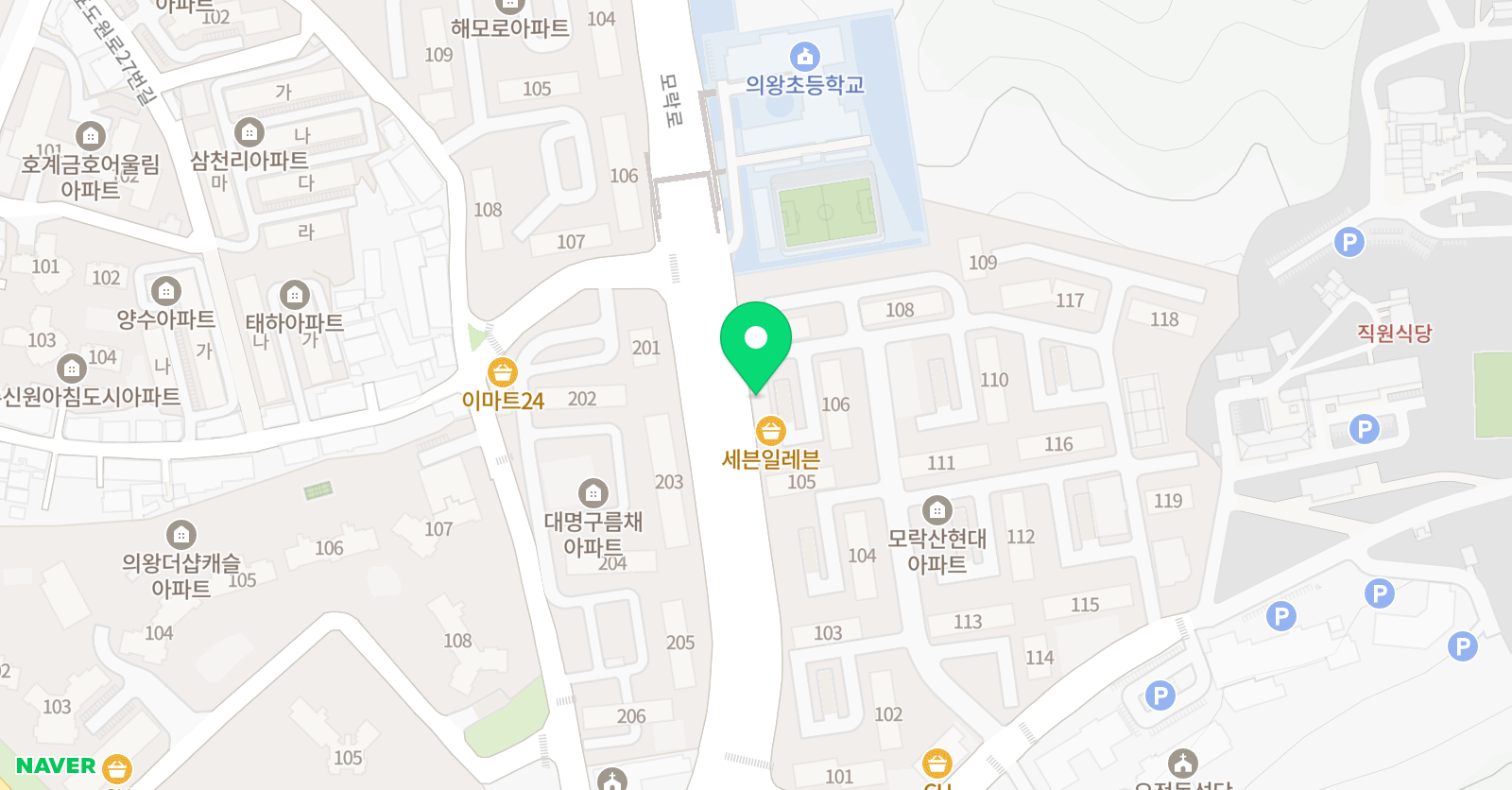 브리티쉬 영어학원 위치