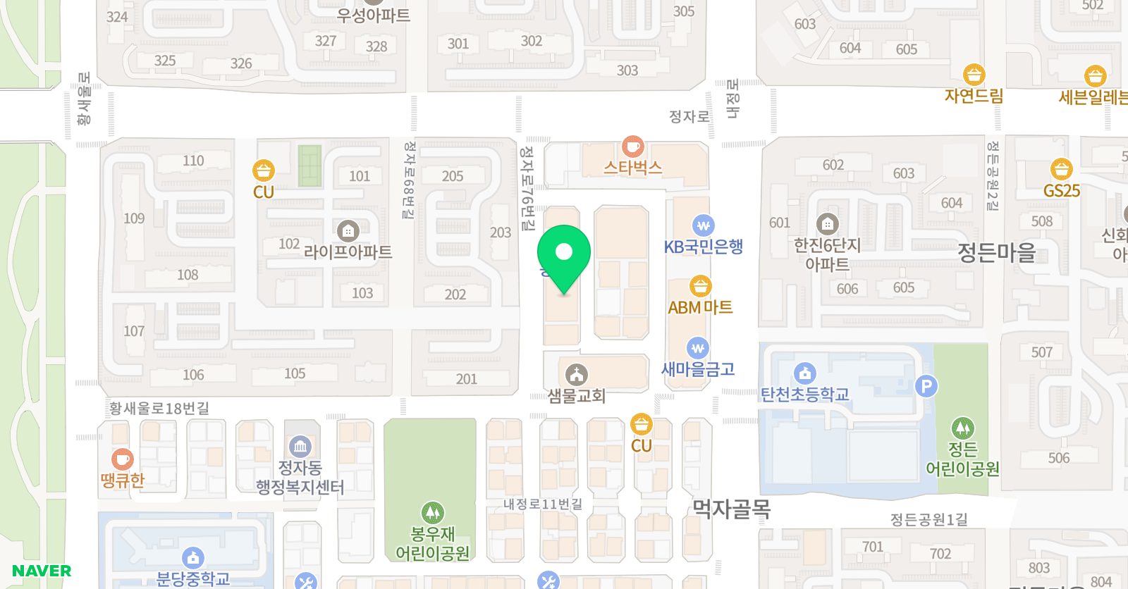 로아무브먼트 학원 위치