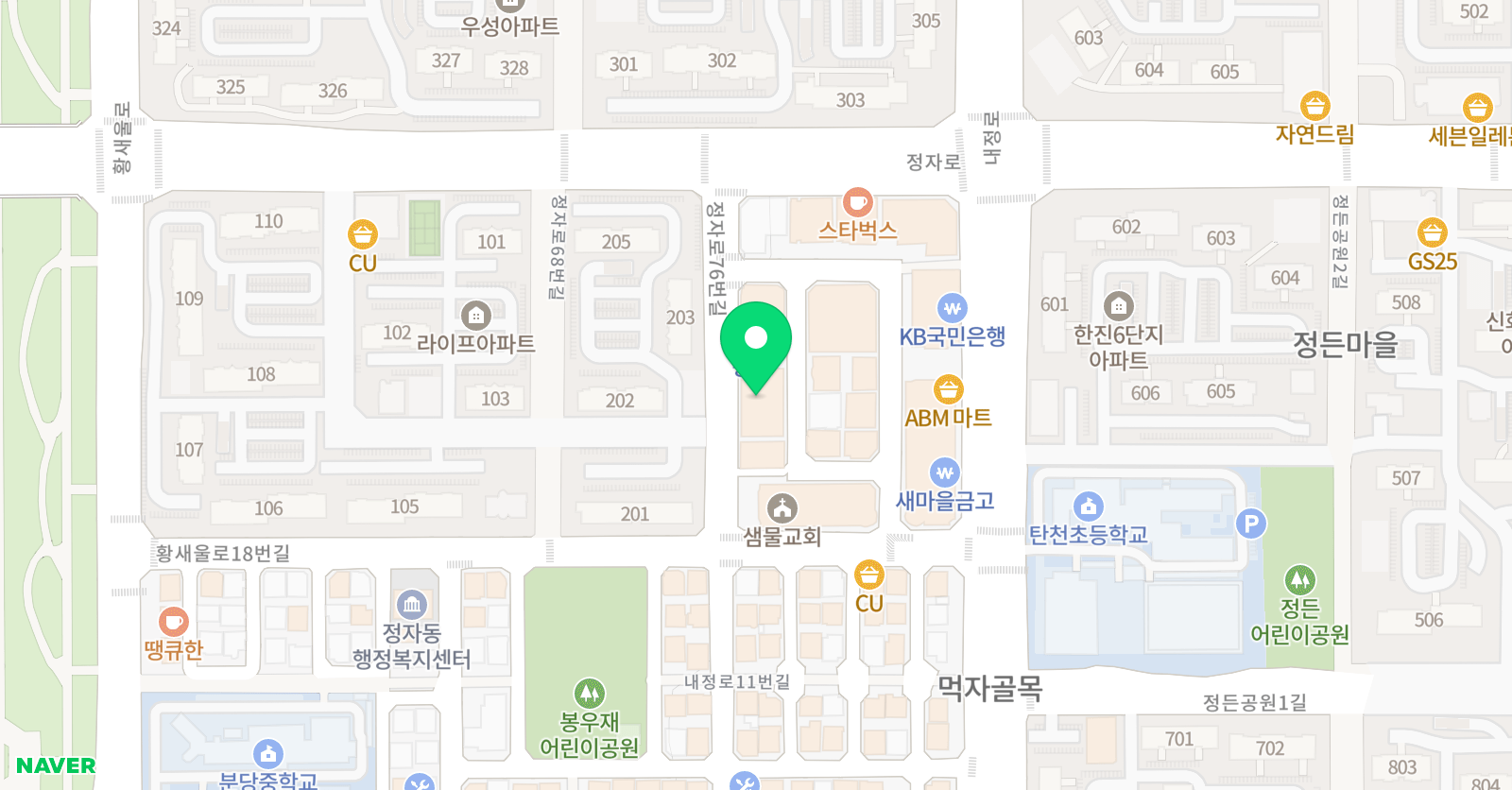 유노점프 줄넘기 분당정자점 위치