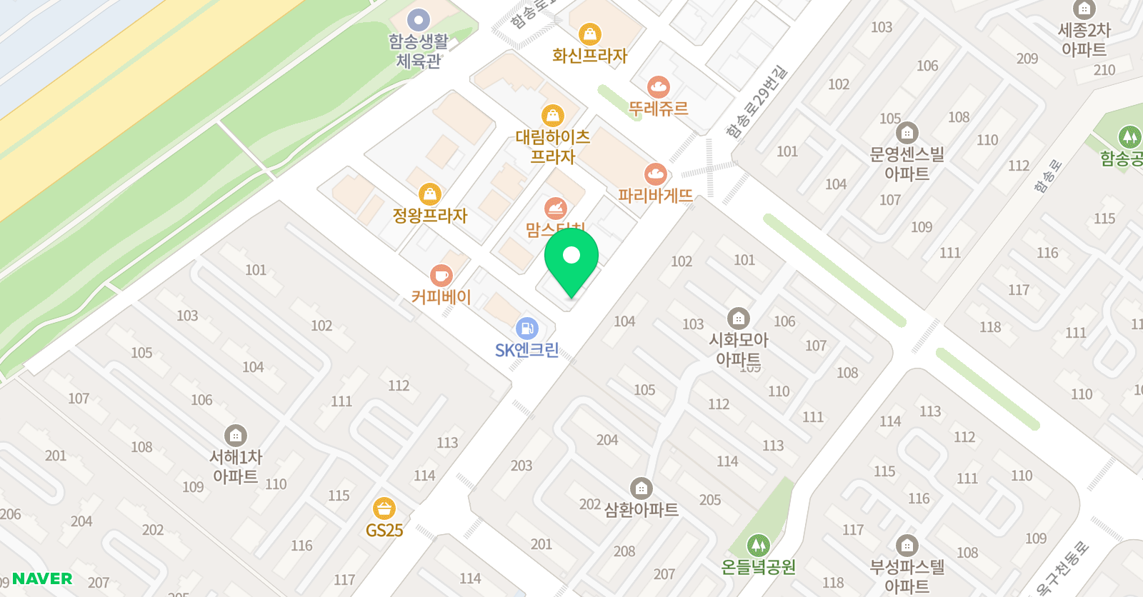 펀 실용음악학원 위치