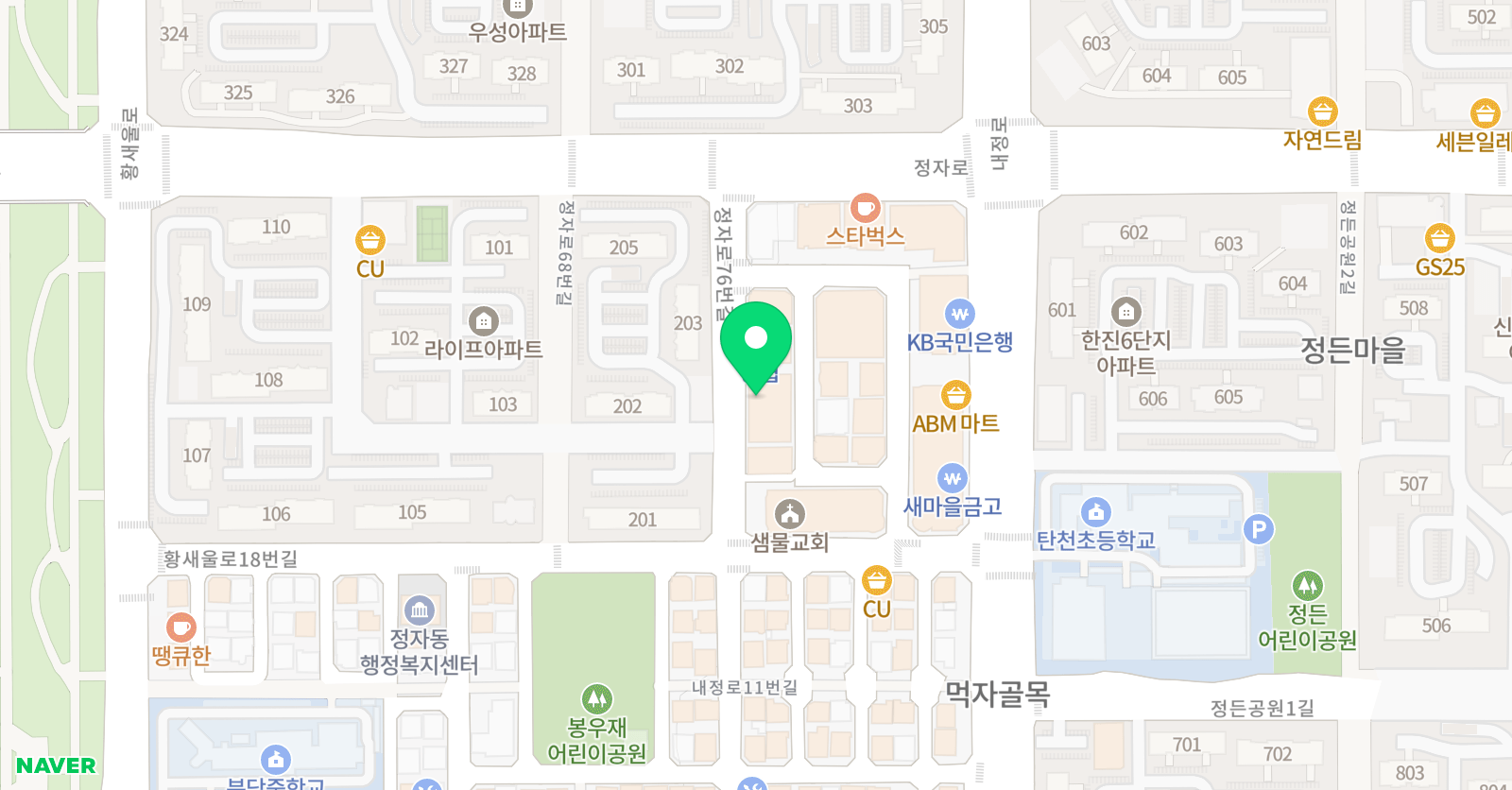 한국 바둑교실 위치