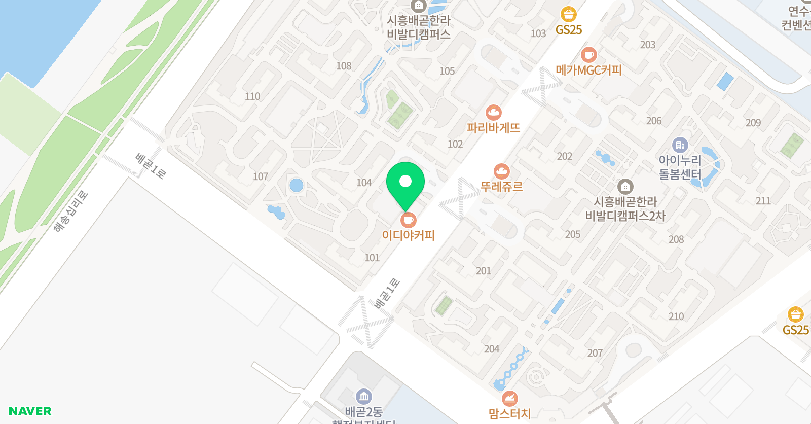 꽁뜨아트스튜디오 예술융합미술학원 위치