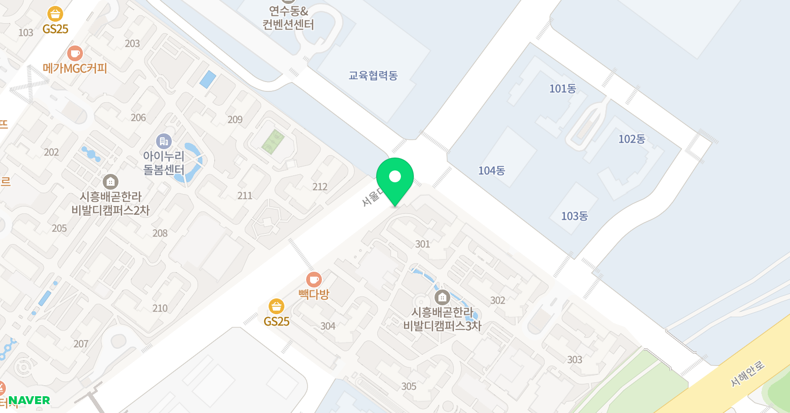 진아경 영어입시학원 위치