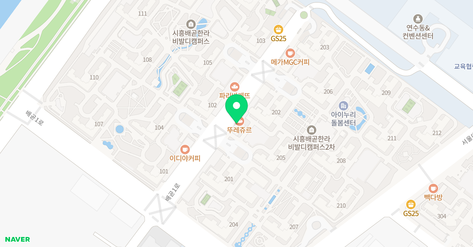 카라 음악학원 위치