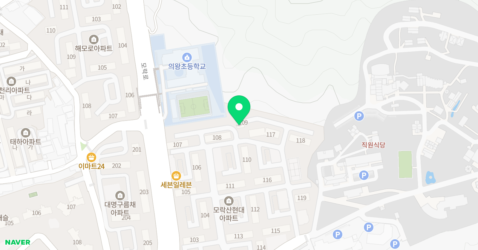 이프랜즈 영어교실 위치