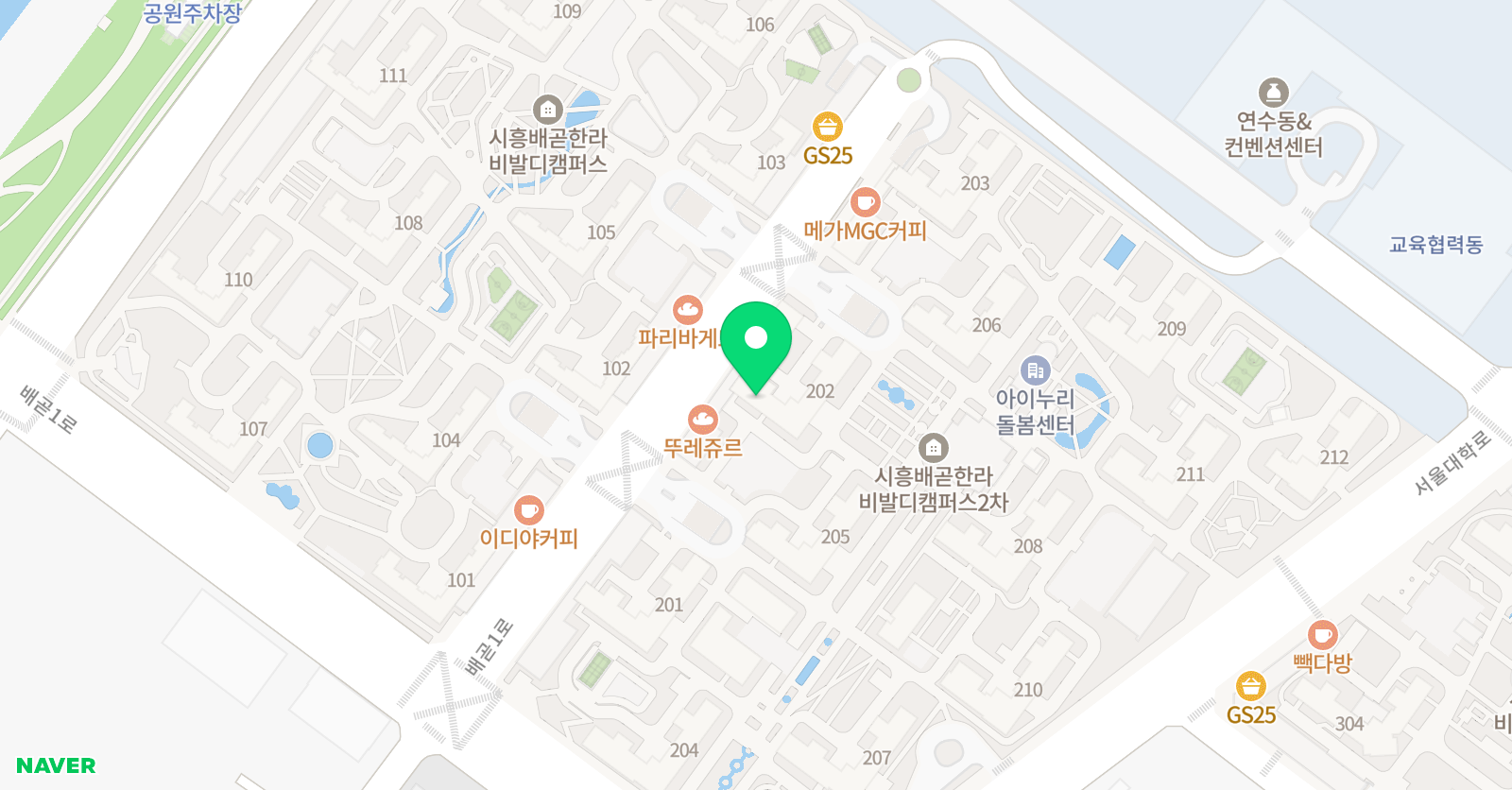 리드앤톡 영어도서관 경기시흥정왕4센터 위치