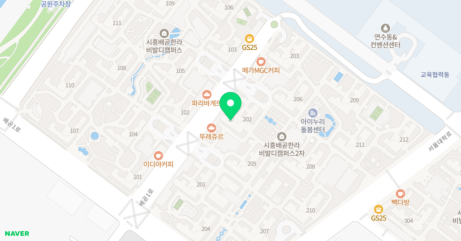 비커밍 영어학원 위치