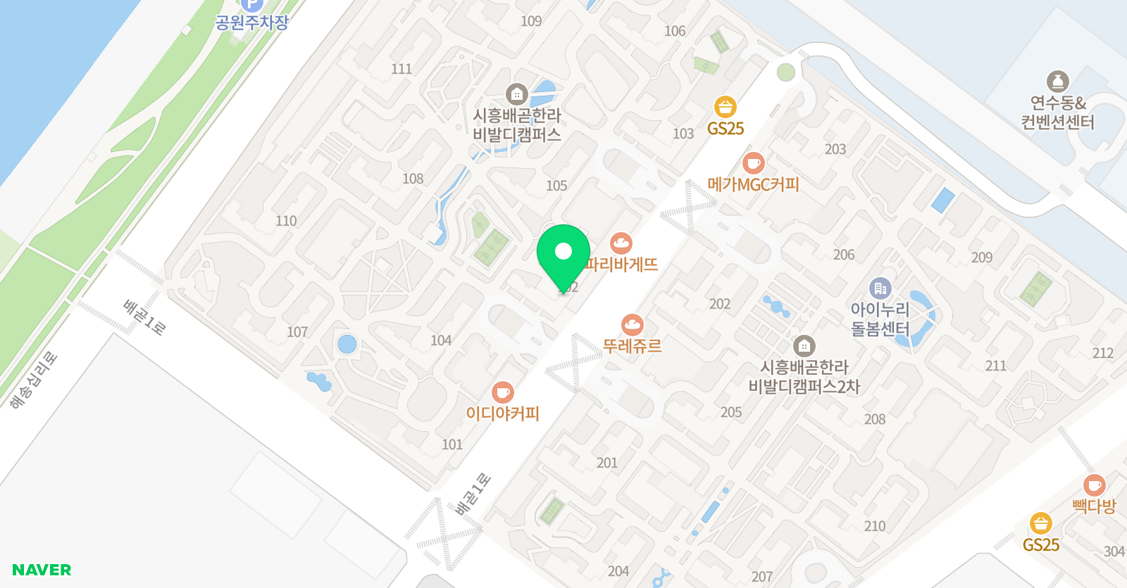 배곧한라 어썸영어 위치