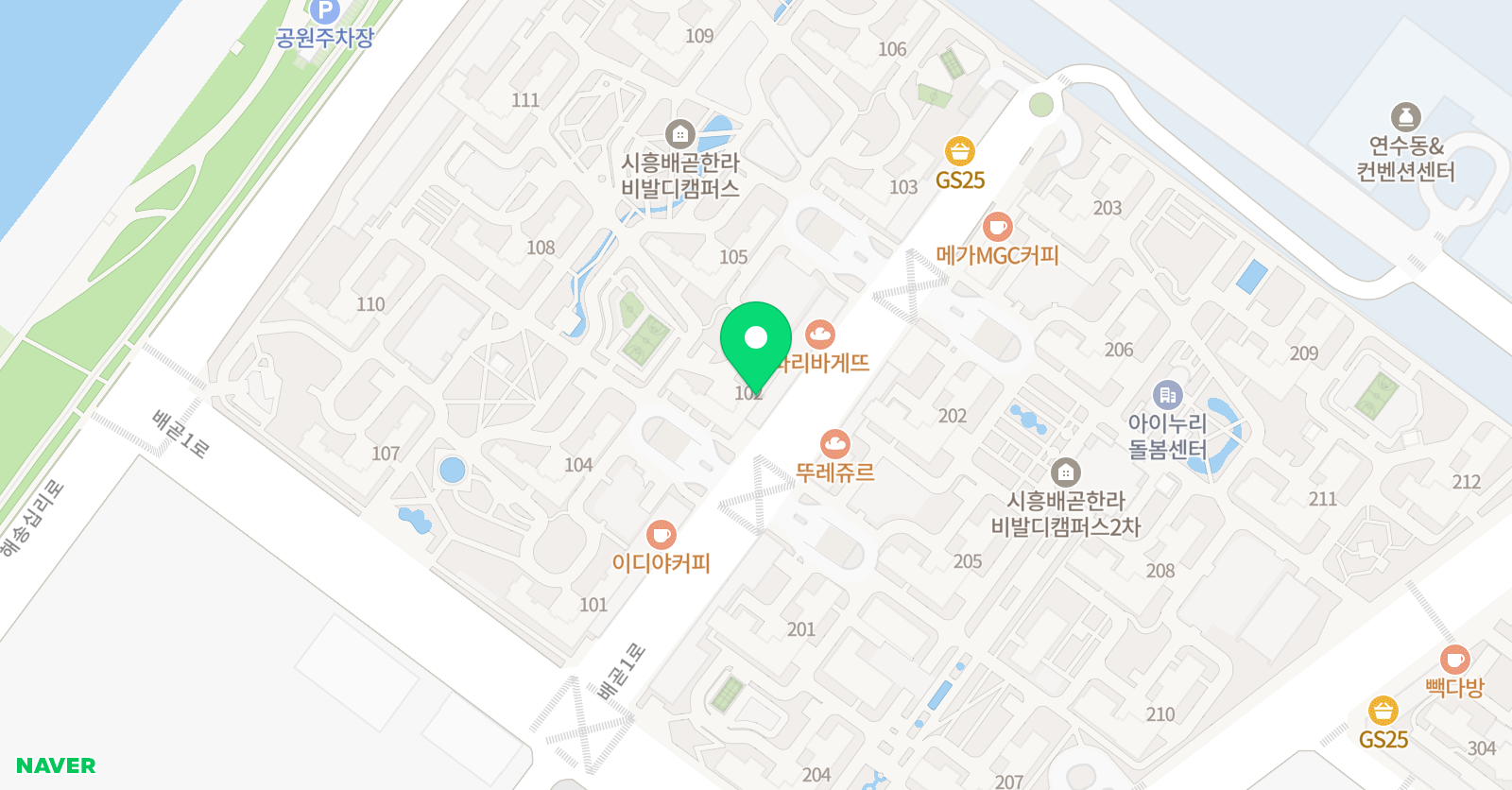 크리아트 배곧한라비발디원 위치