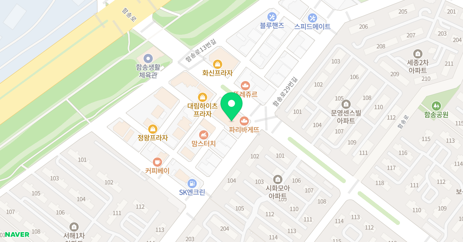 국제사관 학원 위치