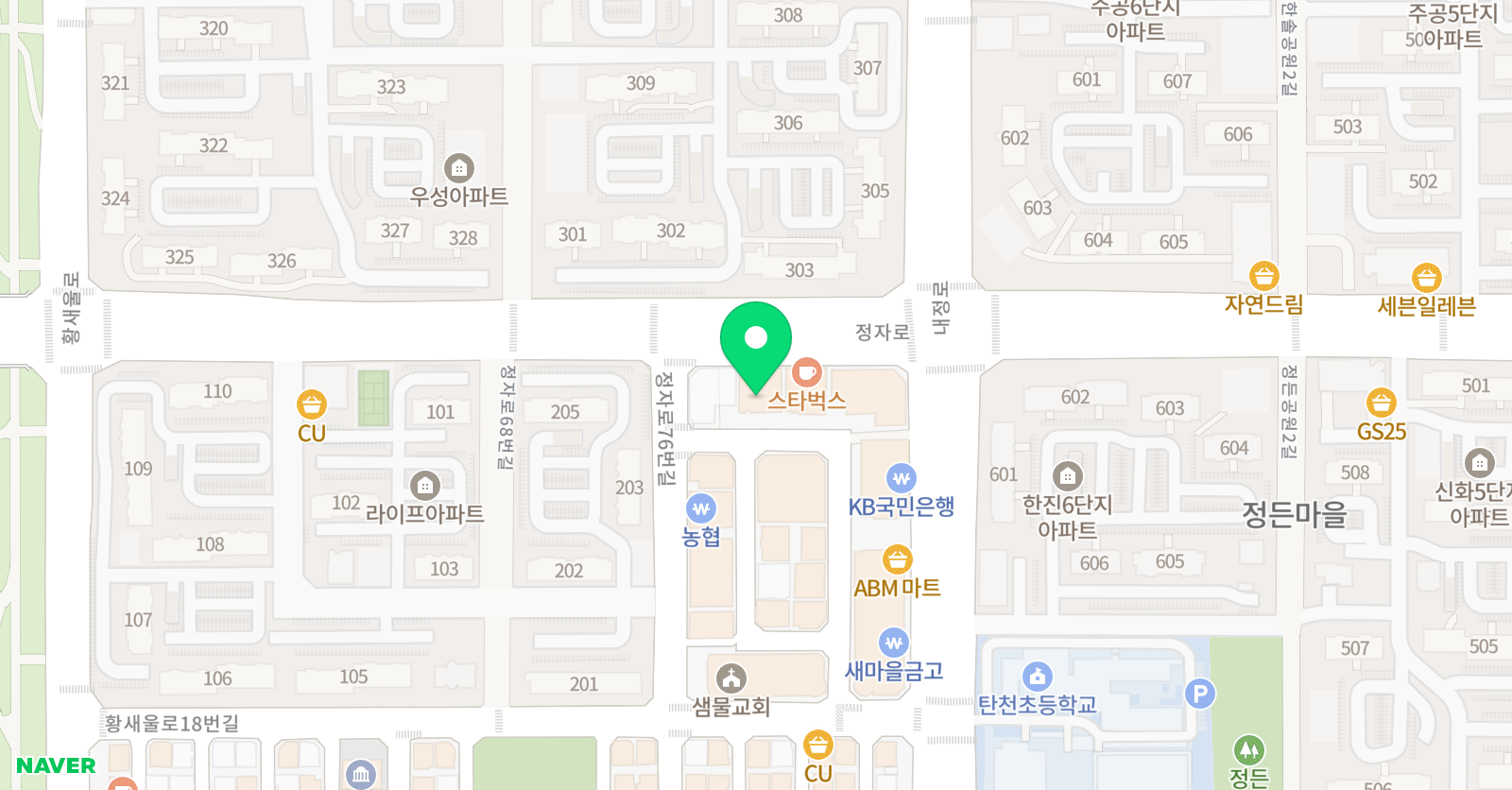분당블랙벨트센터 태권도장 위치