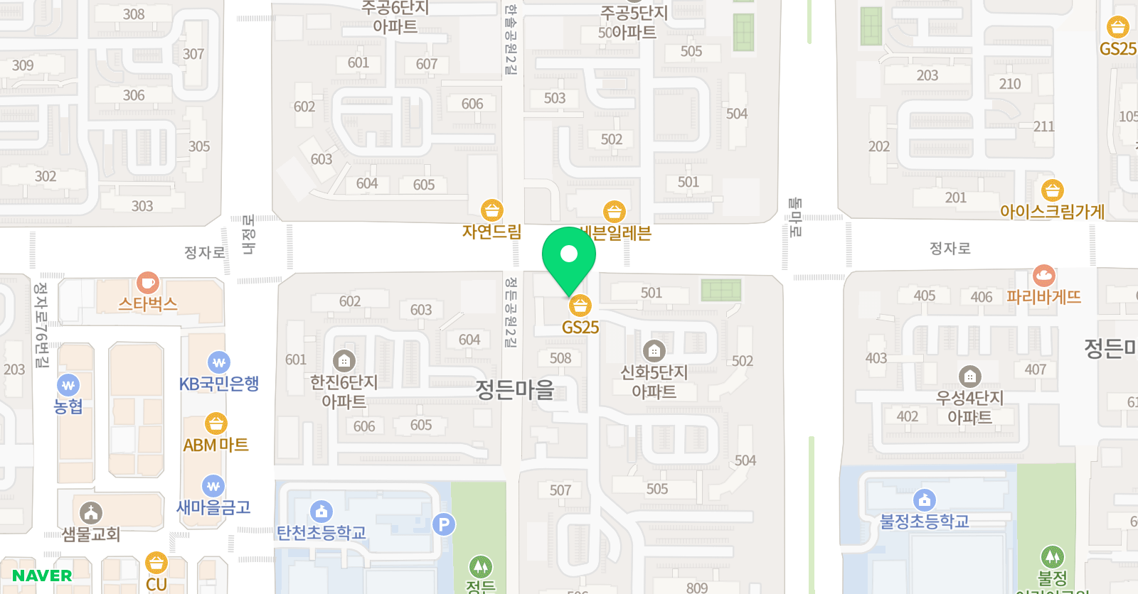 그림산책 미술교습소 위치