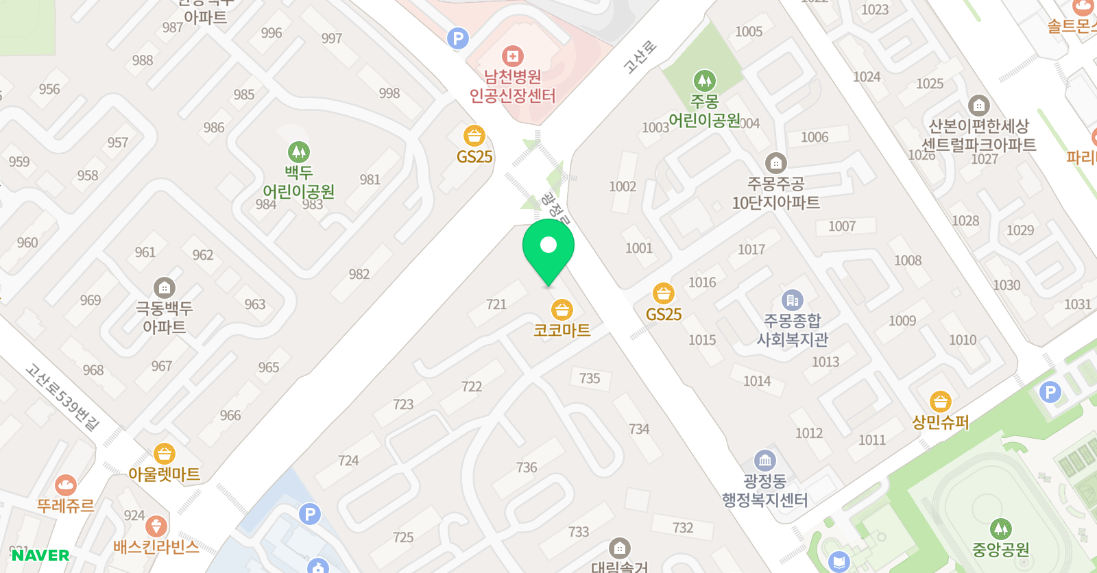 더새로운 수학 위치