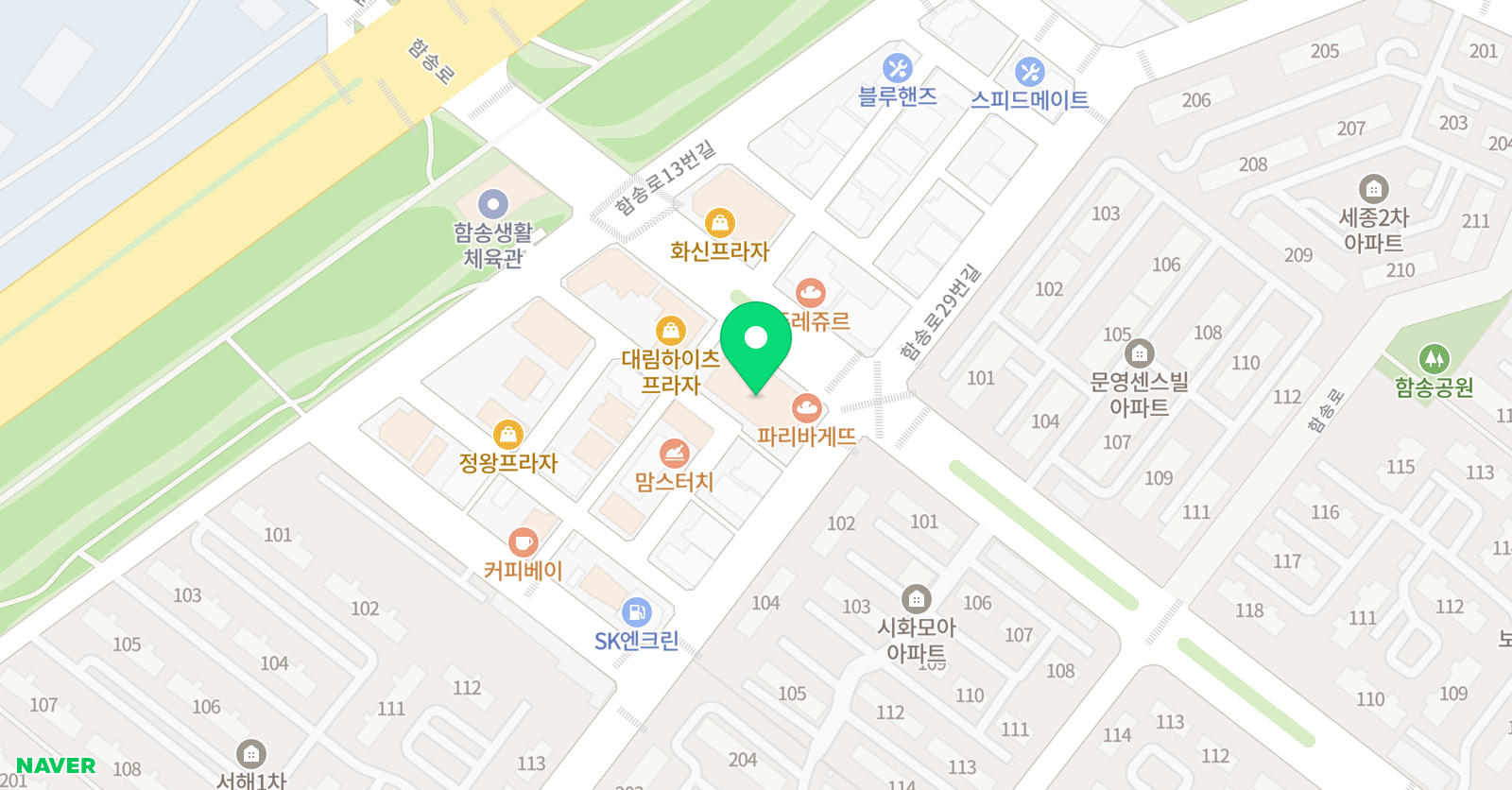 국가대표 태권스쿨 위치