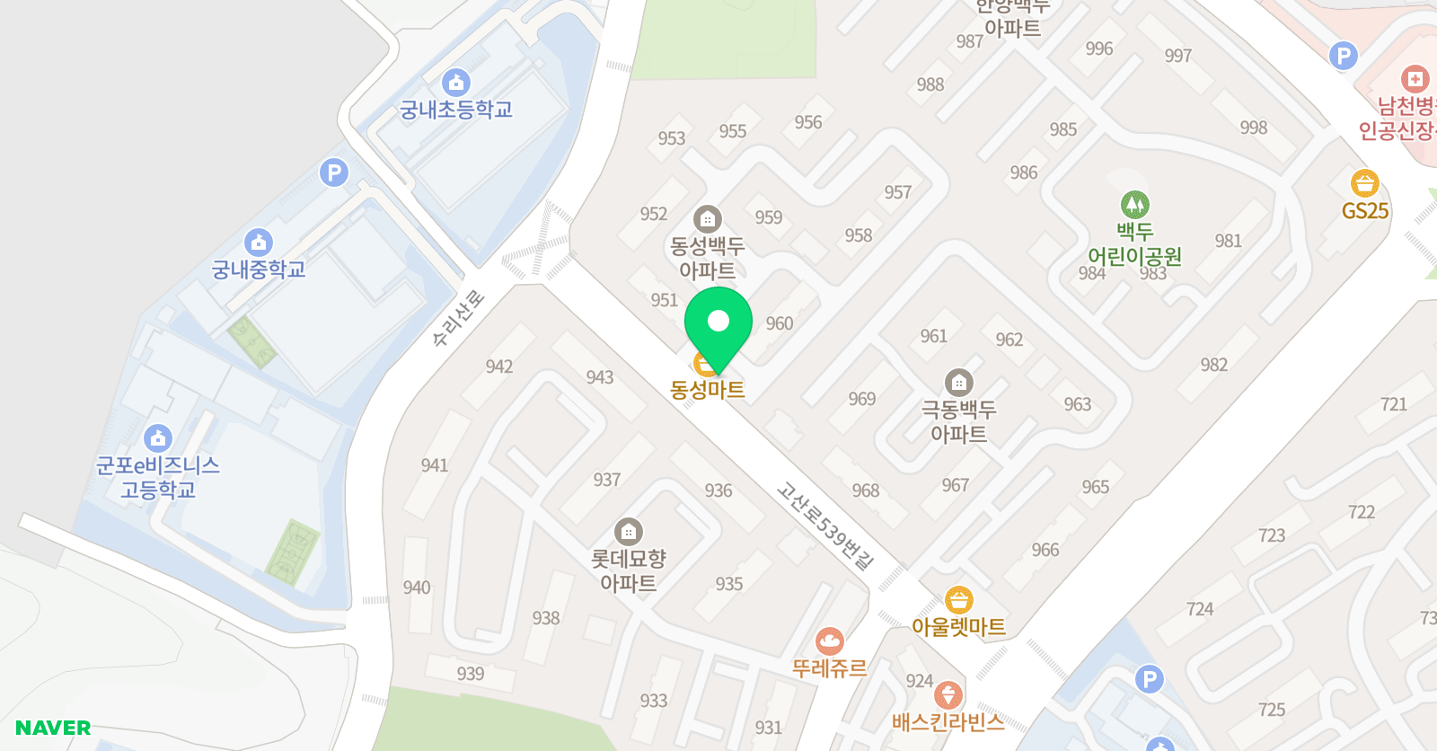 링키영어 산본궁내센터 위치
