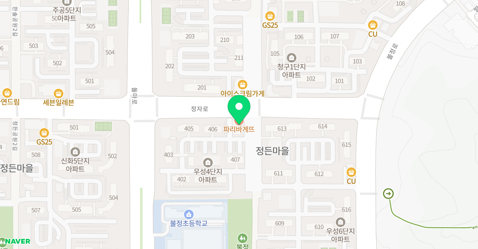 리 잉글리쉬 영어교습소 위치