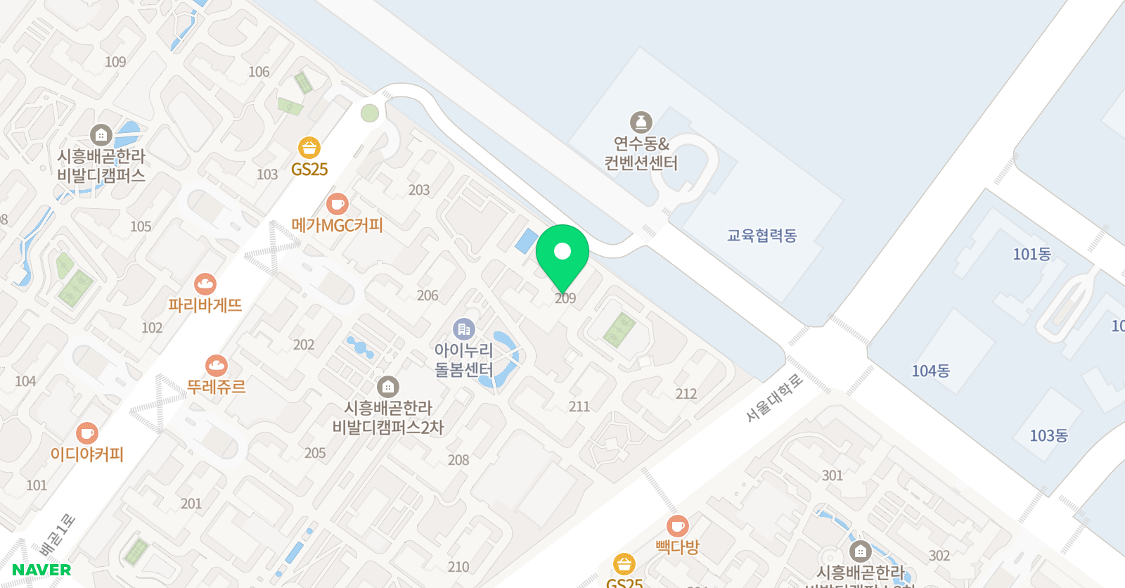 기탄 사고력교실 배곧한라비발디2차교실 위치