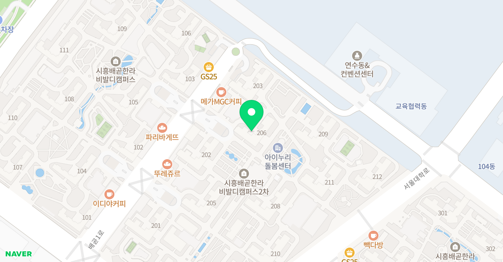 지디 공부방 위치