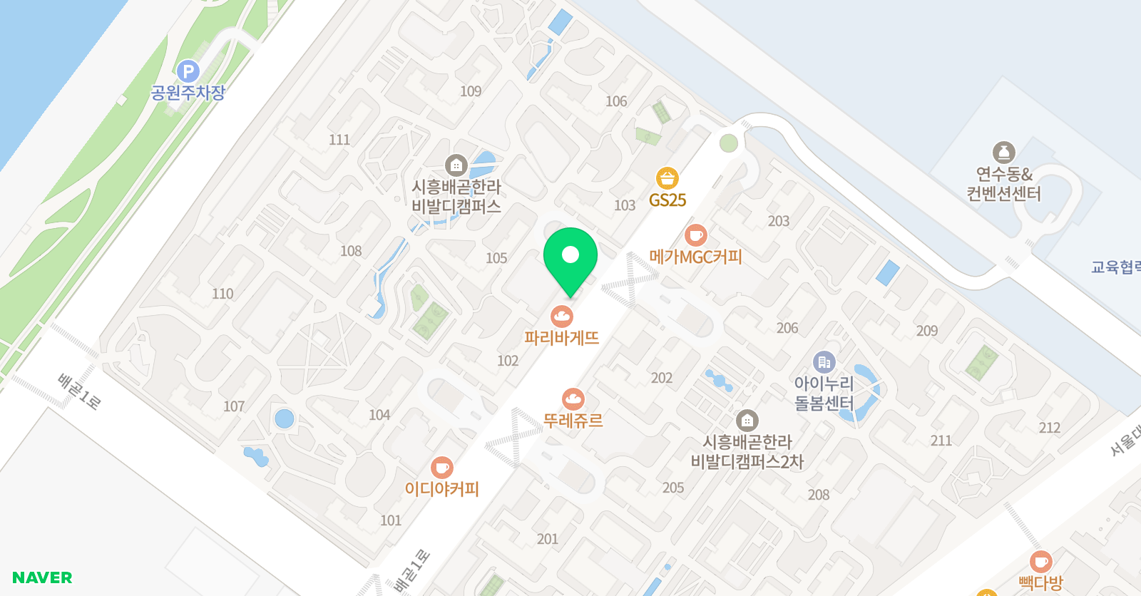 경희대석사 한라 태권도 위치