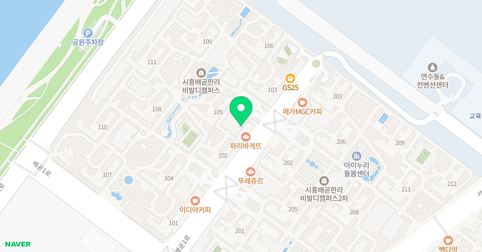 비발디 음악교습소 위치