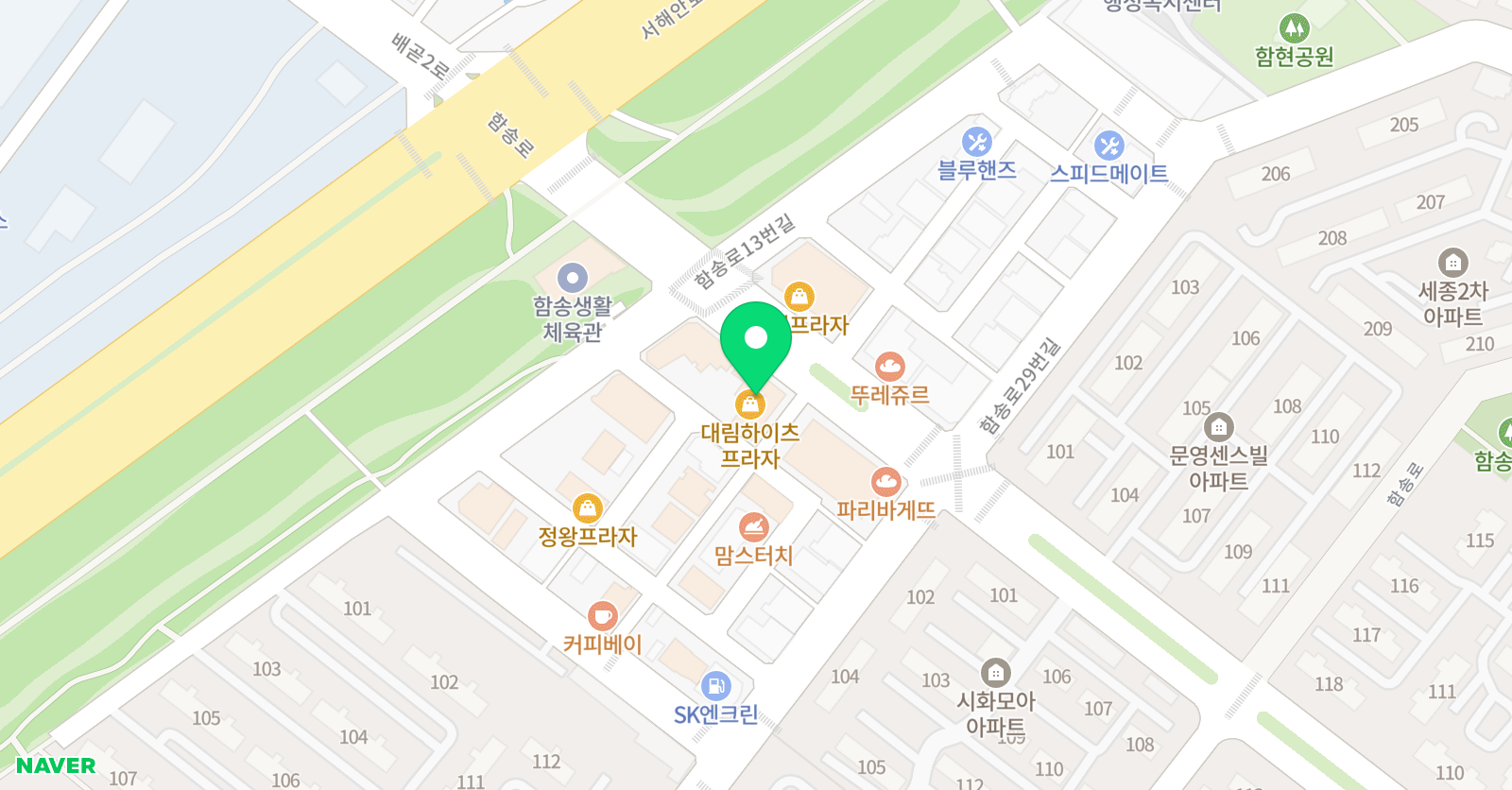 아르떼 음악학원 위치