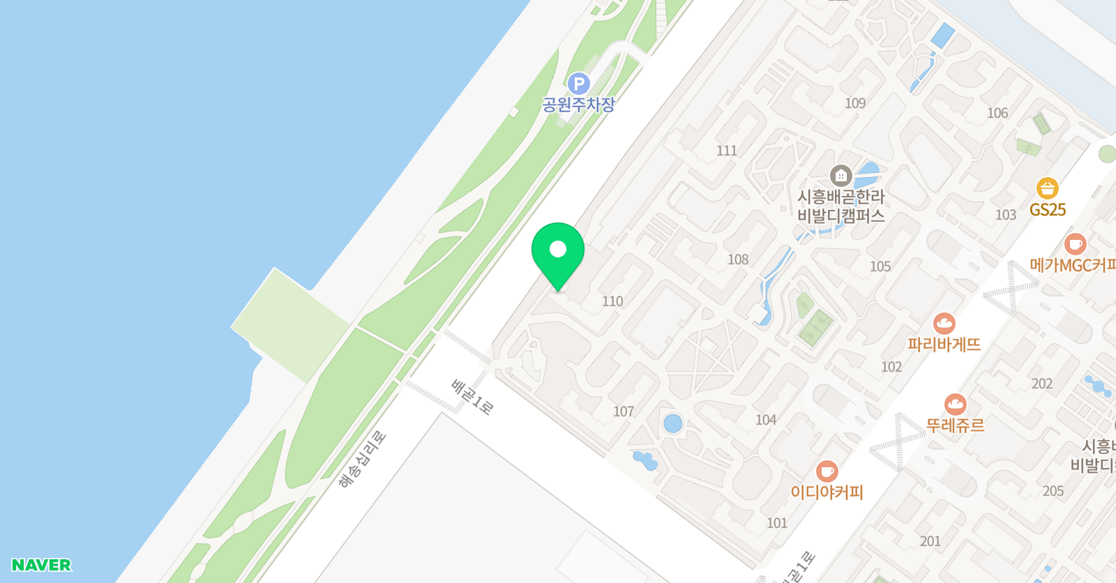 뮤엠 영어 미래엔 수학 배곧한라1차점 위치