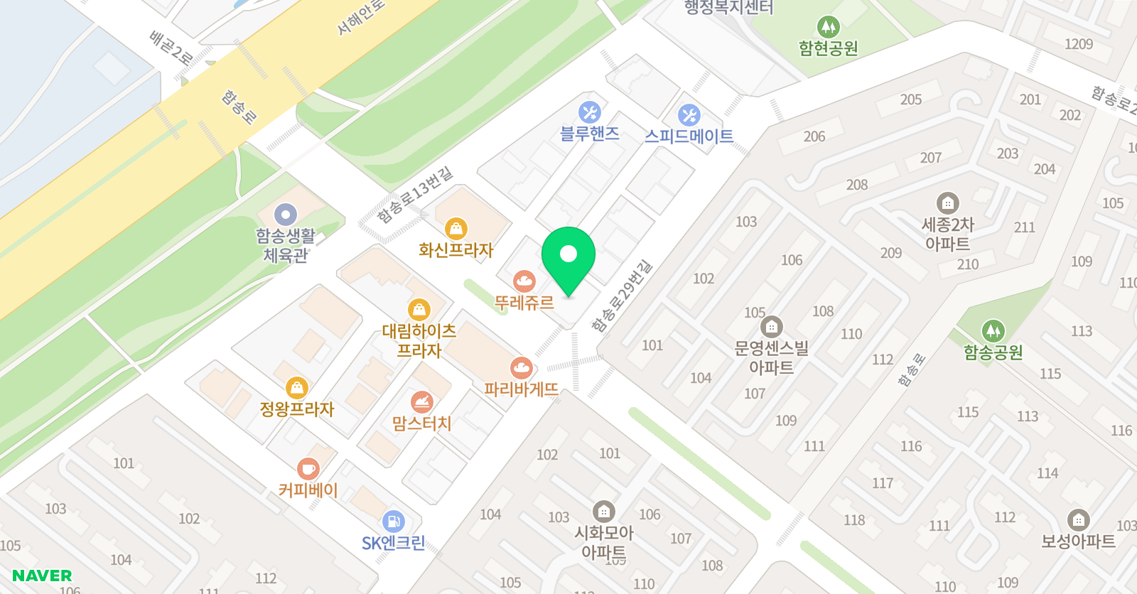 명문 영어 위치