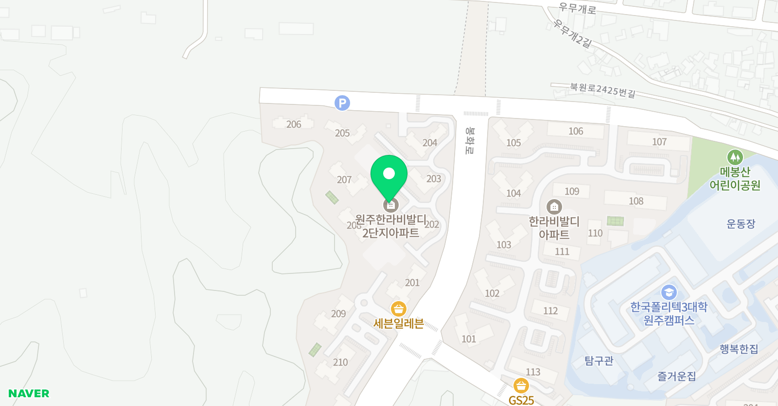 아소비 공부방 원주 우산한라2차점 위치