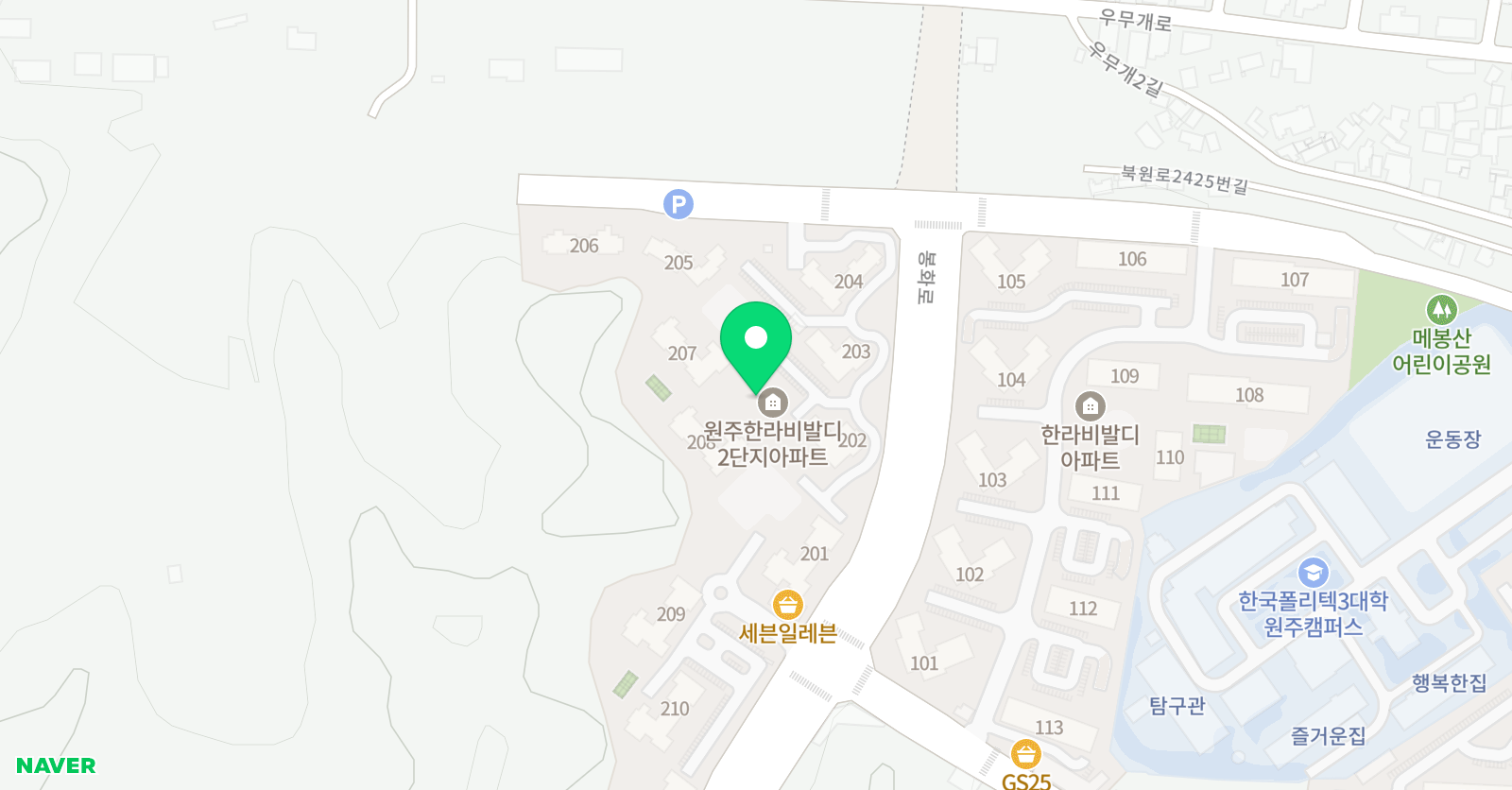 아소비 원주 우산한라비발디점 위치