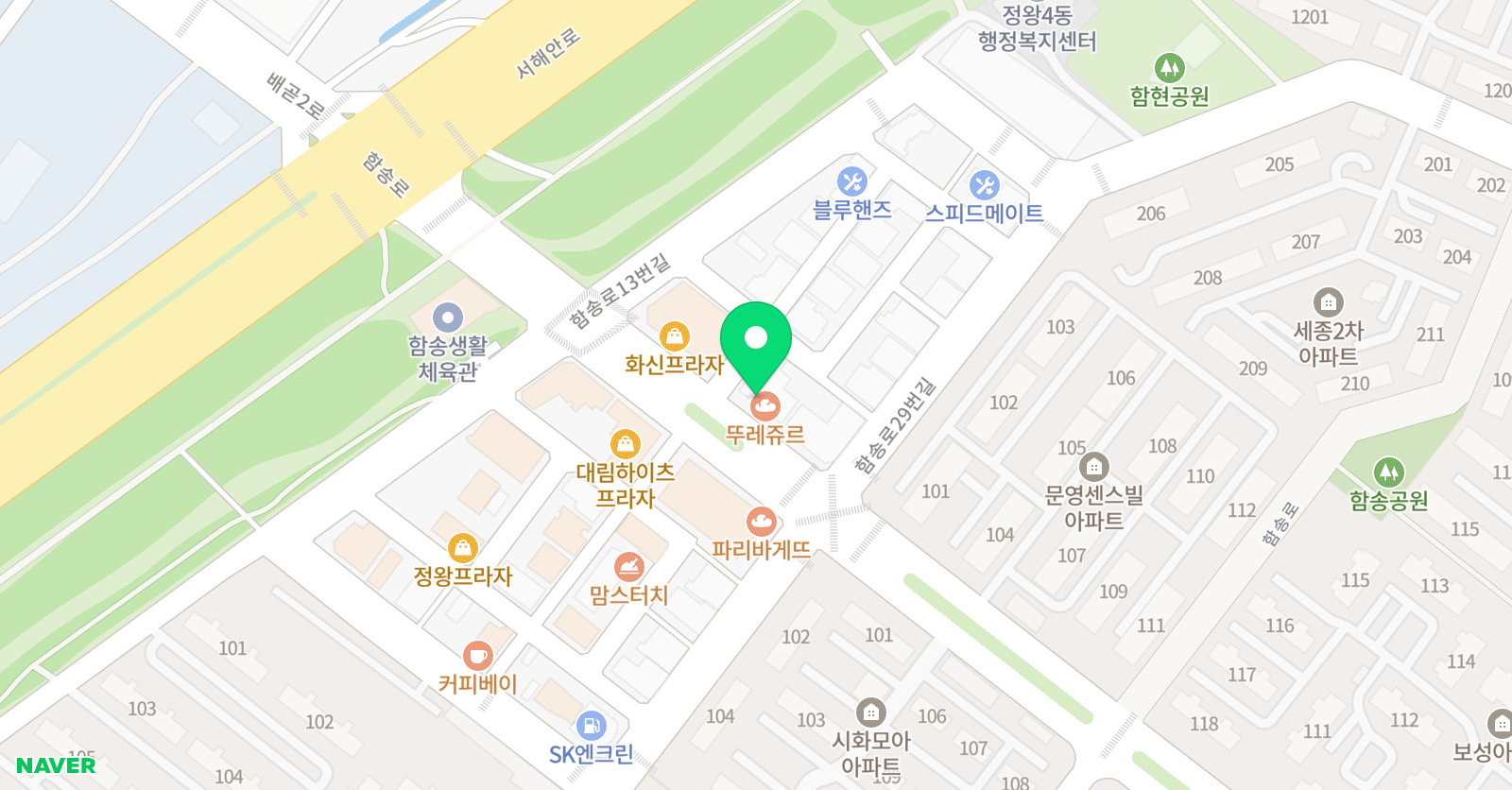 은석MS 학원 위치