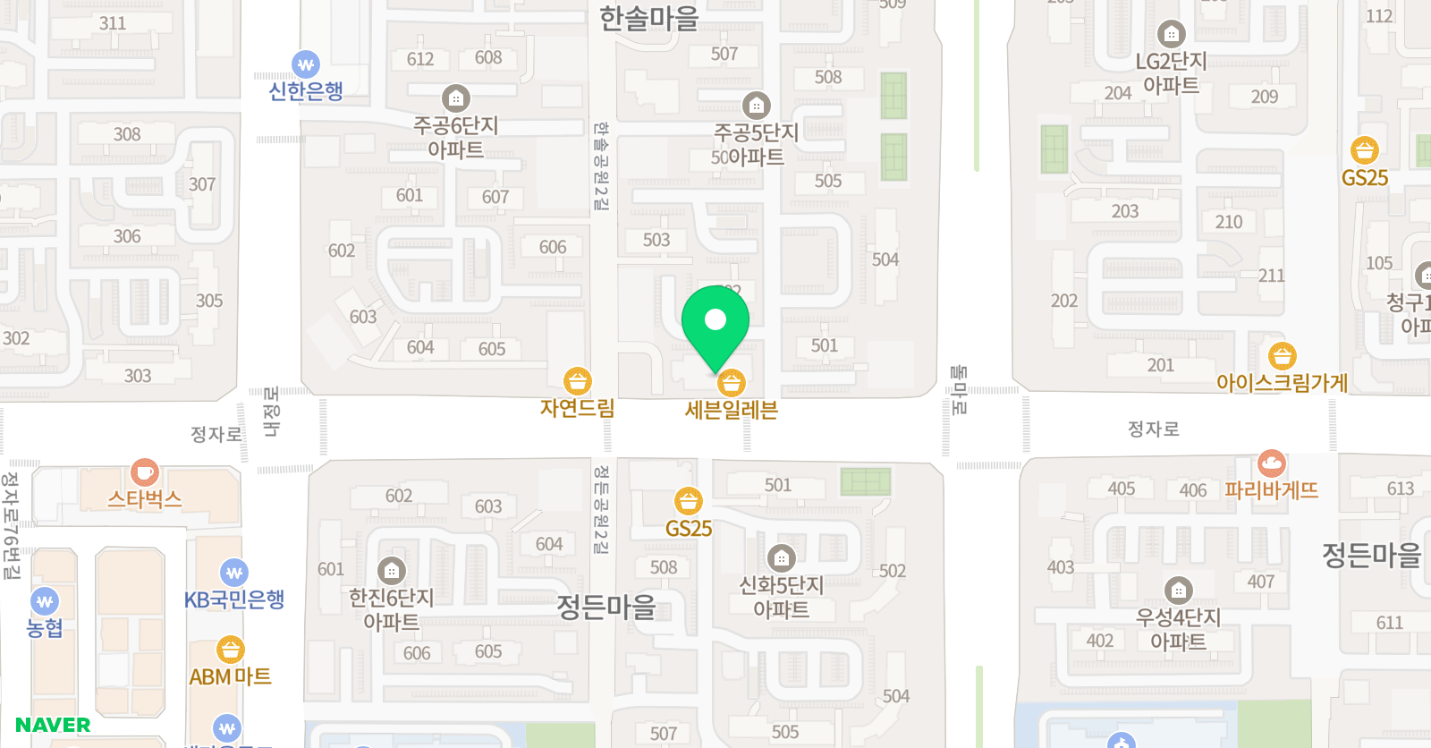신디 영어교습소 위치