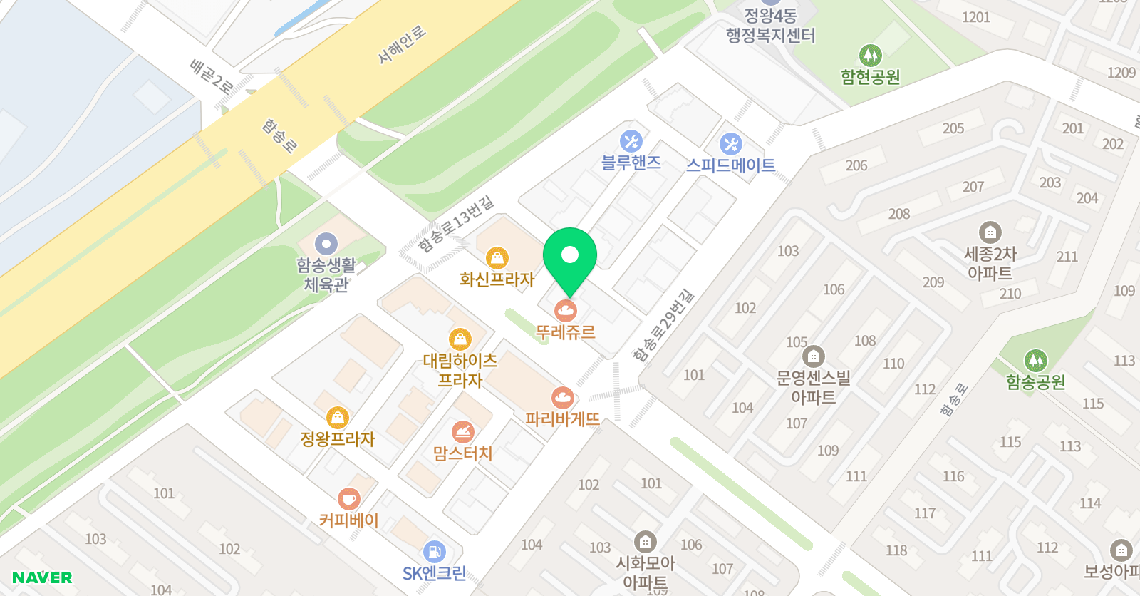 성균관 학원 위치