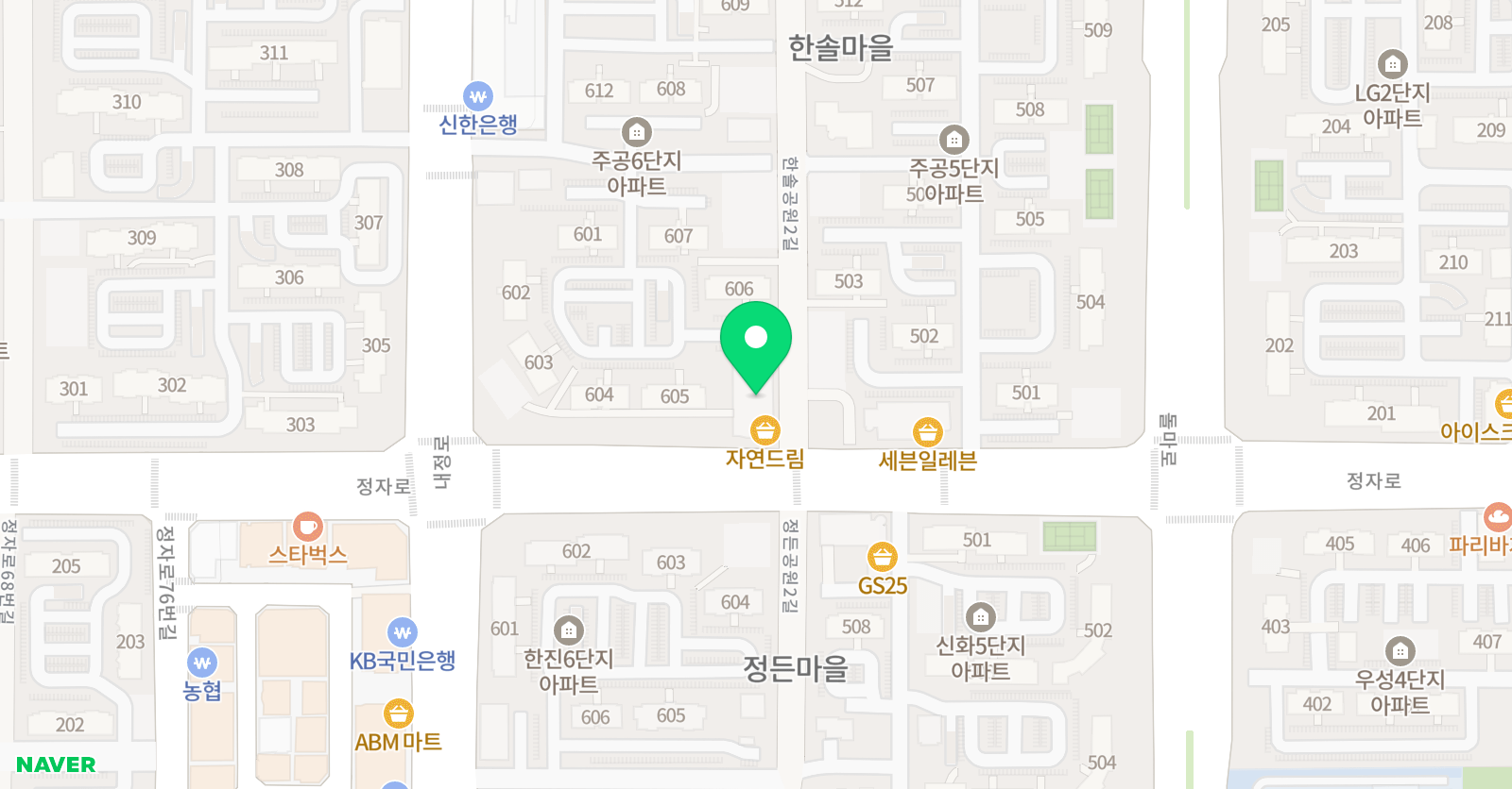 플립잉글리쉬 위치