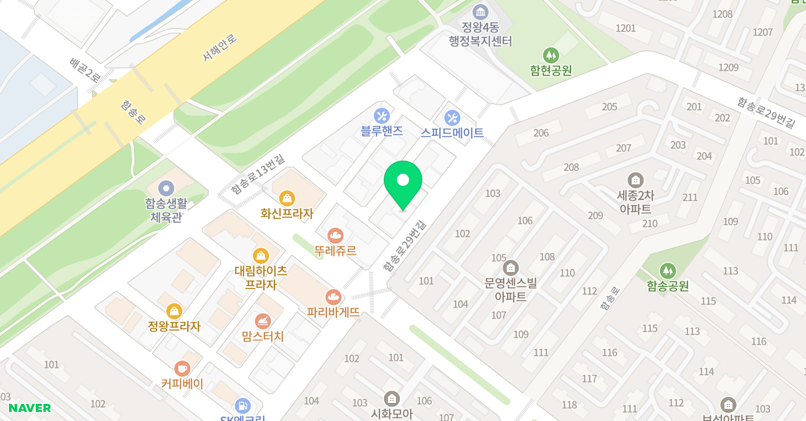 시흥시화씨앤씨 미술학원 위치