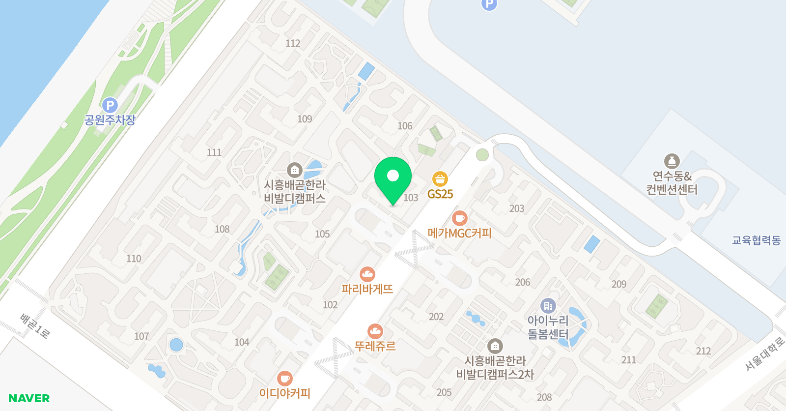 꼬마알큐리매쓰 수학학원 위치