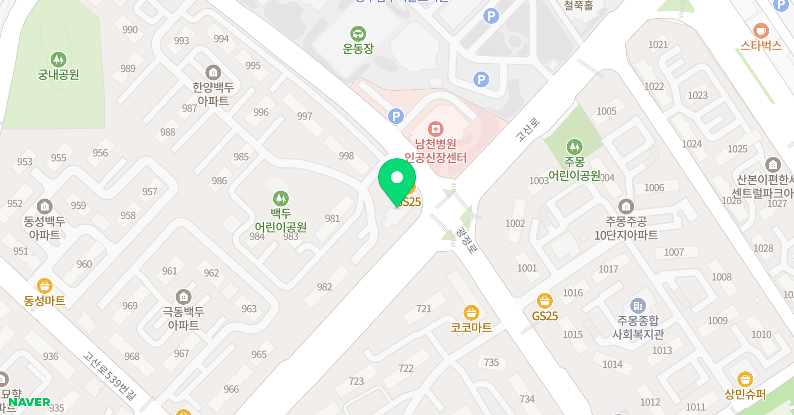 아카데미창 산본궁내점 위치