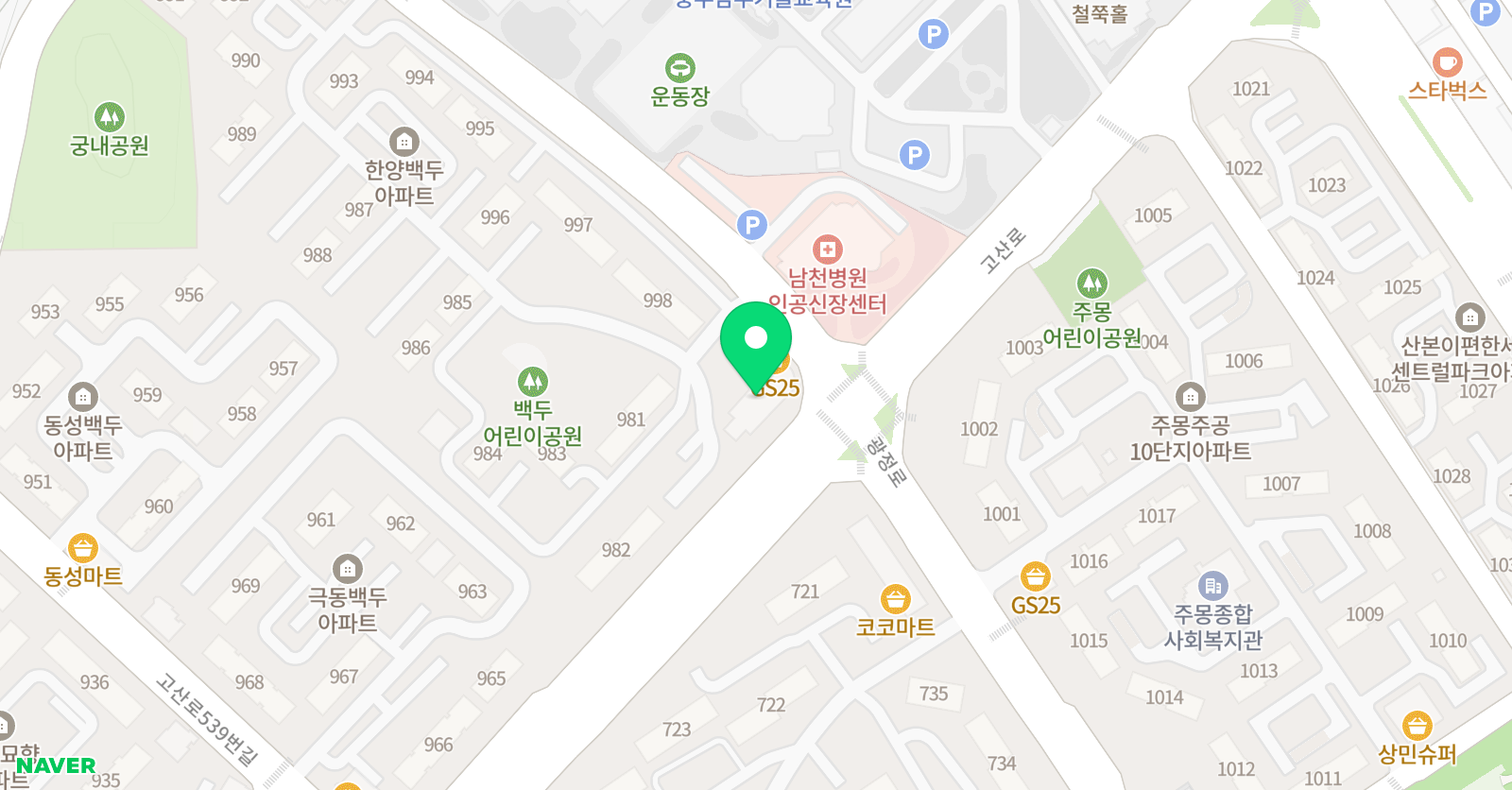 미래엔 수학 백두한양 위치