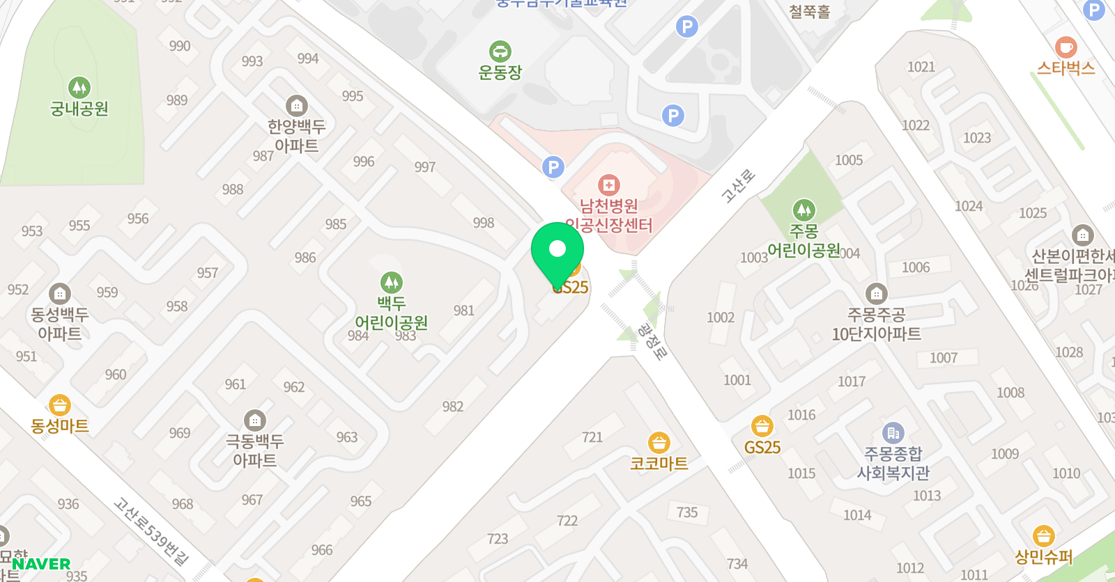 영어스토리 위치