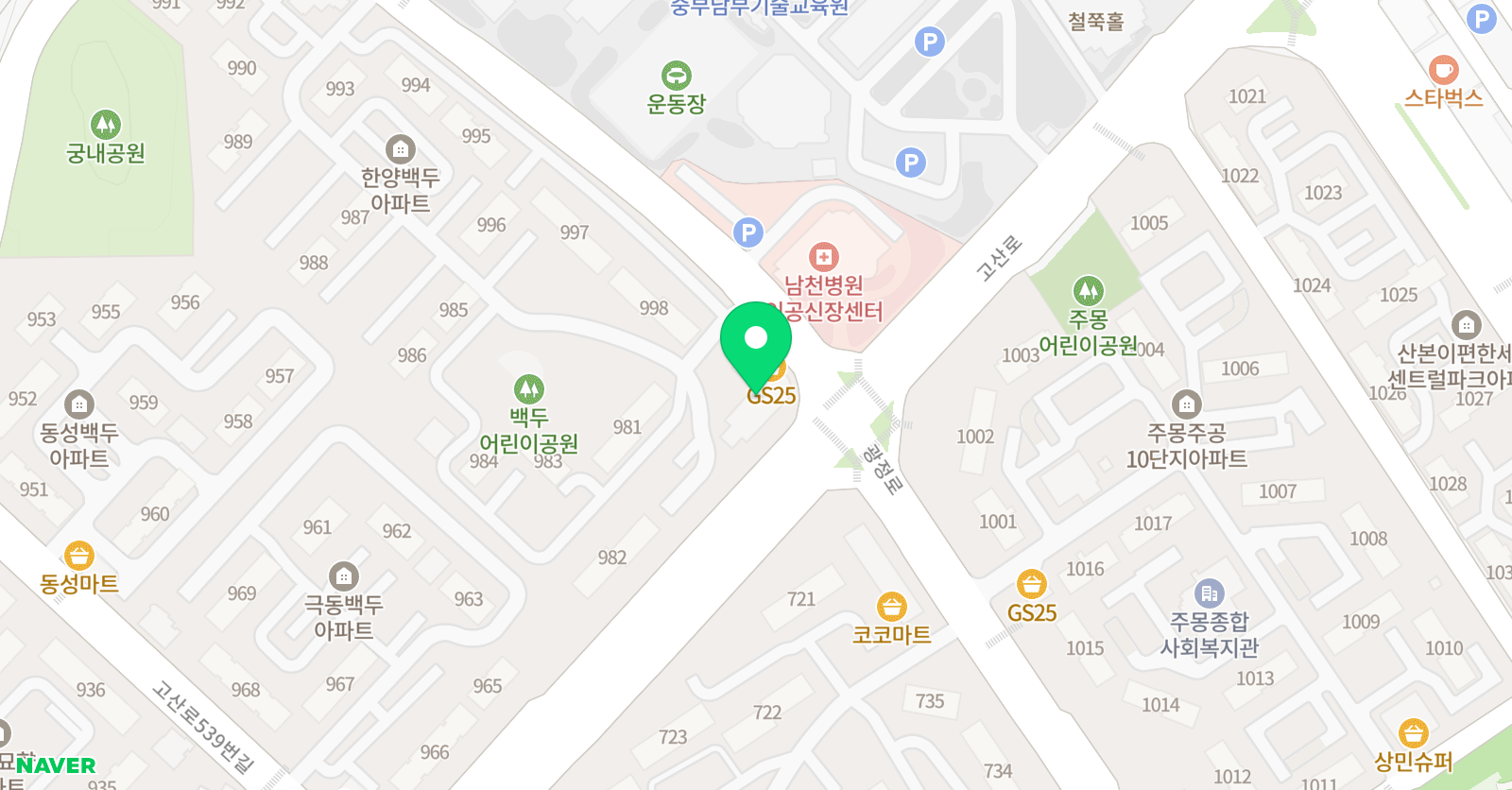 수론수학교습소 위치