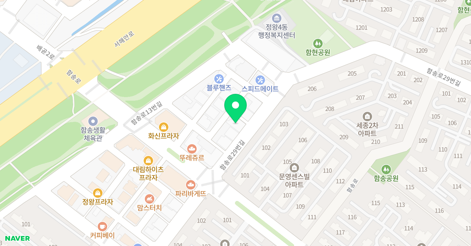 시그너스 영수학원 위치