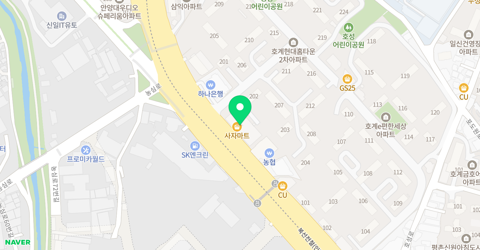 눈높이러닝센터 호성학원 위치